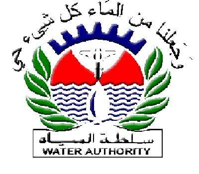 سلطة المياه تضبط حفارة مخالفة في جرش سلطة المياه تضبط حفارة مخالفة في جرش